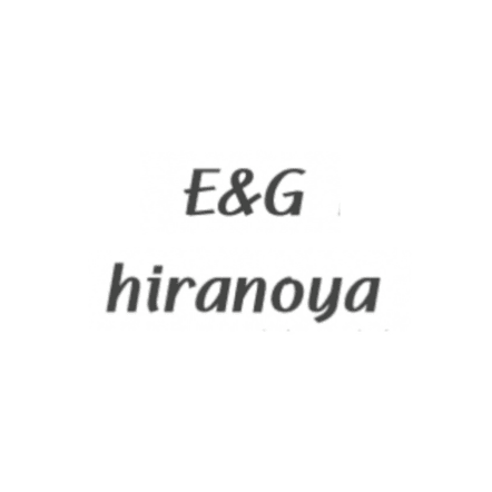 千葉県 エクステリア・お庭づくりの E&G HIRANOYA ヒラノヤ